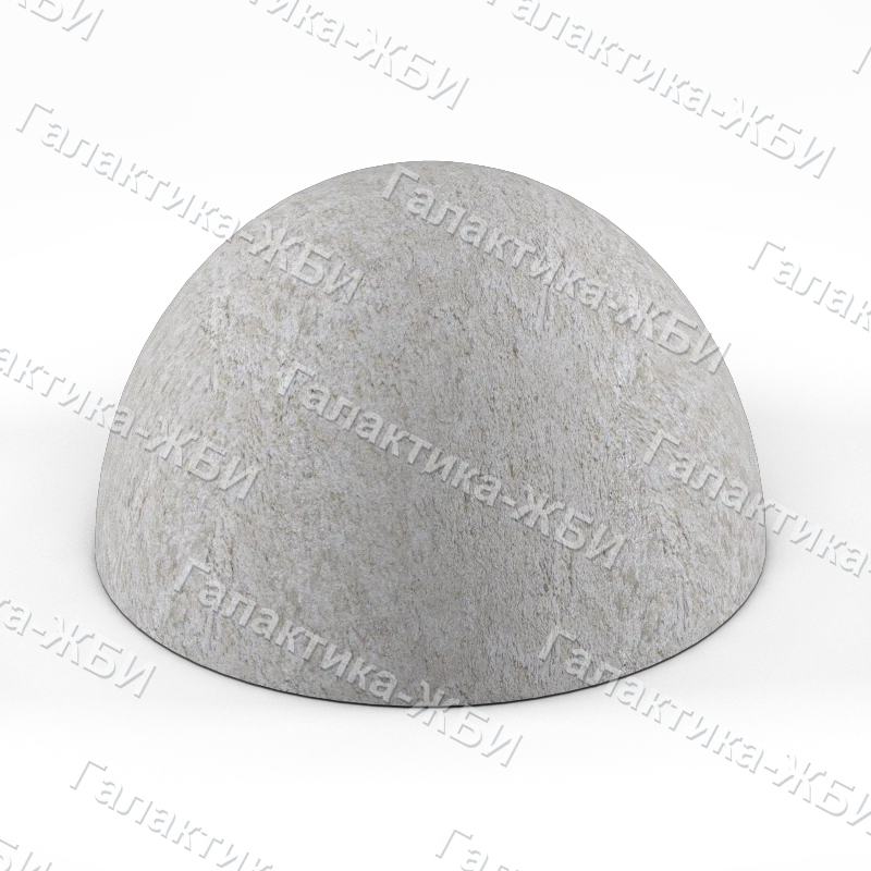 Полусфера бетонная ПСФ-1 серая