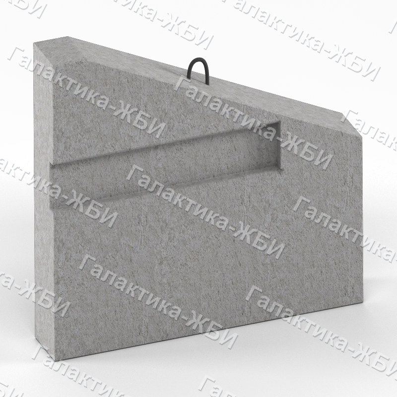 БС 9-1(2) Блок боковой стенки