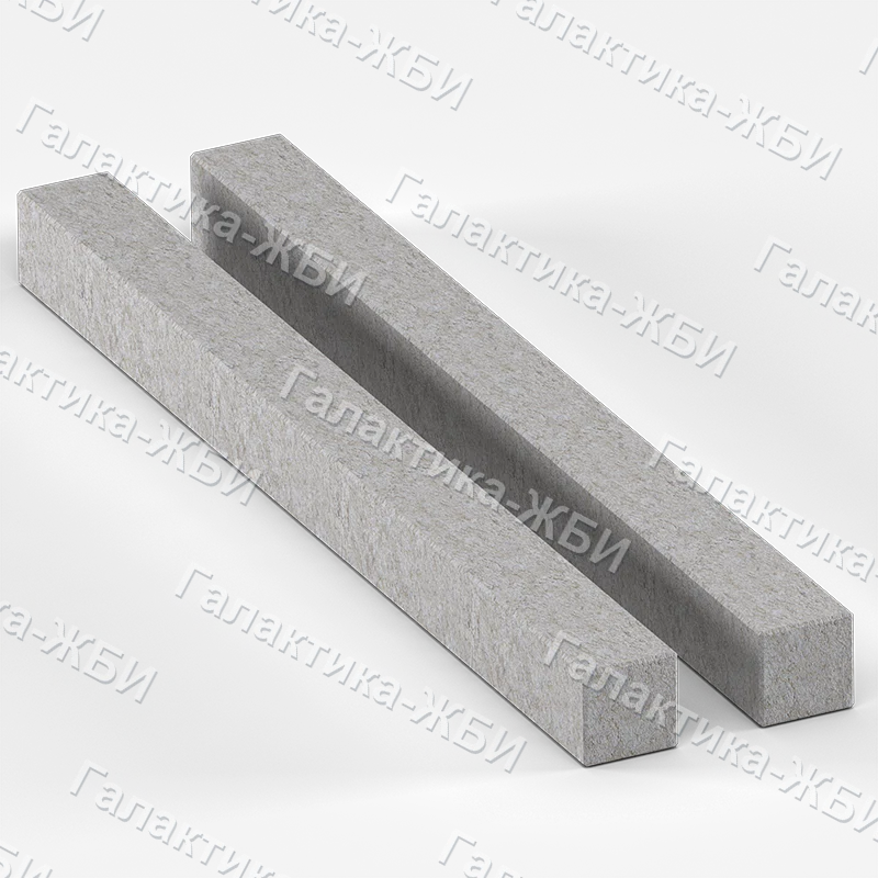 С56-1-1 Стойка железобетонная